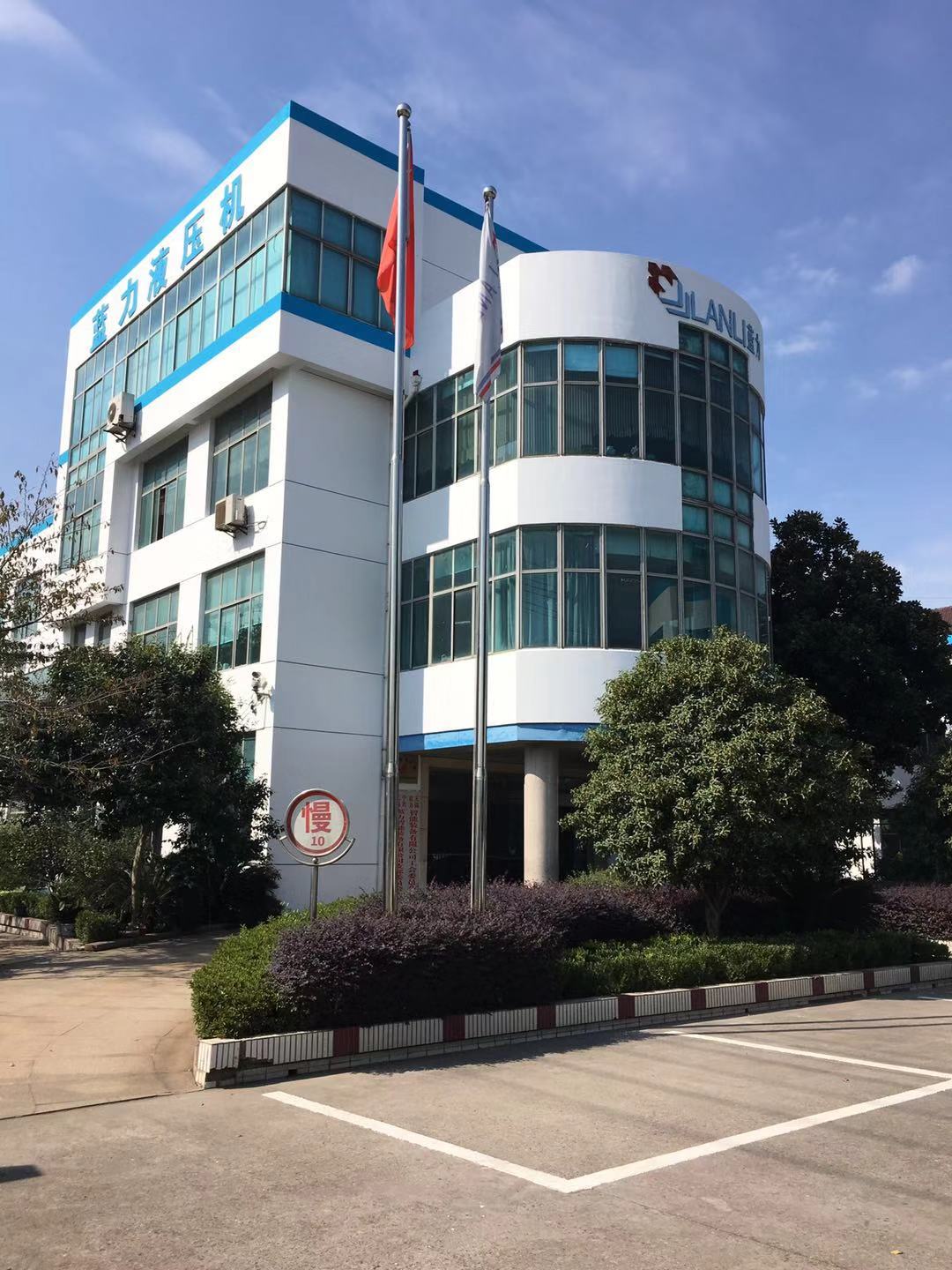 办公楼.jpg